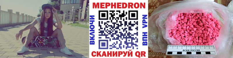 Купить наркотики Новоалтайск КОКАИН  АМФЕТАМИН  ГАШИШ  Alpha-PVP 