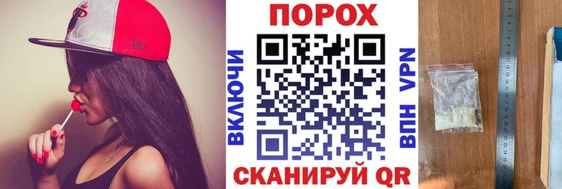 Amphetamine 98% Новоалтайск
