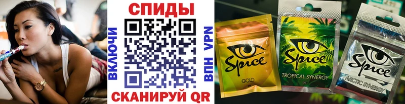 БУТИРАТ 99%  Новоалтайск 
