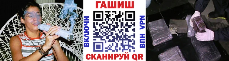 сколько стоит  нарко площадка наркотические препараты  ГАШ индика сатива  Новоалтайск 