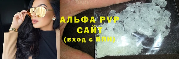 сатива Алзамай