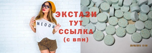 сатива Алзамай