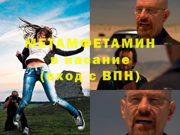 наркотики Алексин