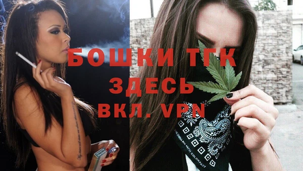 ALPHA PVP Нефтегорск