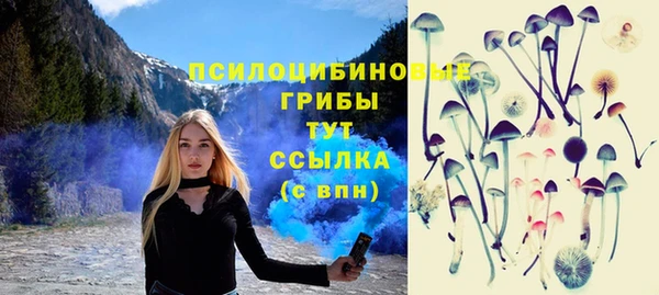 дистиллят марихуана Нефтекумск