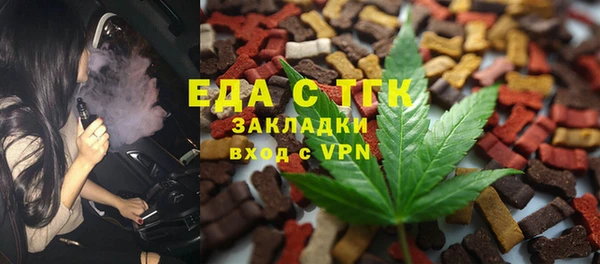не бодяженный Нея