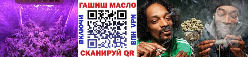 ТГК вейп с тгк  Новоалтайск 